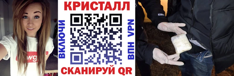 Амфетамин 98% Зуевка