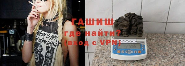 spice Вязьма