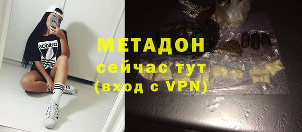 spice Вязьма