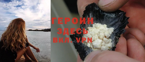 spice Вязьма
