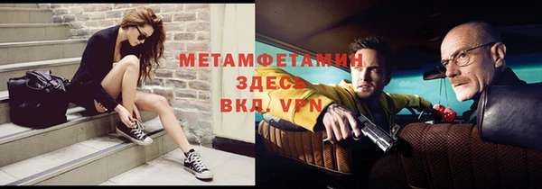 spice Вязьма