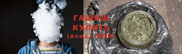 гидра Вязники
