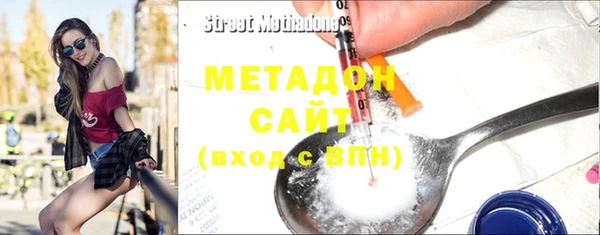 spice Вязьма