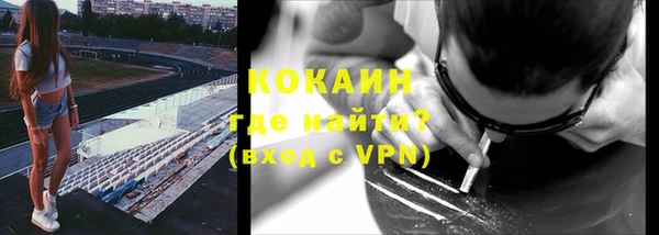 герыч Вяземский