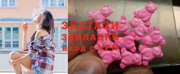 spice Вязьма