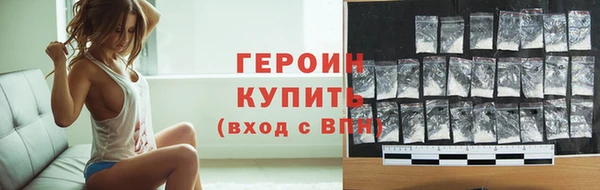 spice Вязьма
