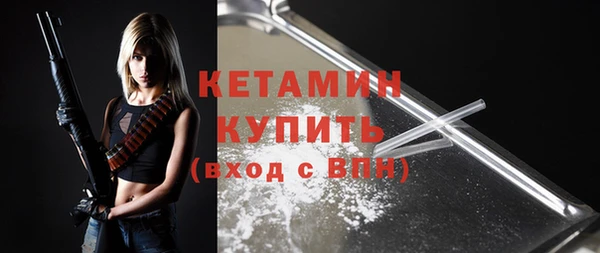герыч Вяземский