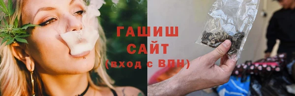 герыч Вяземский