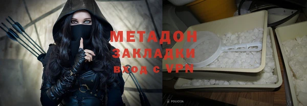герыч Вяземский