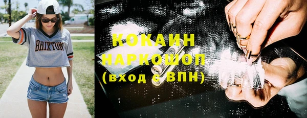 герыч Вяземский