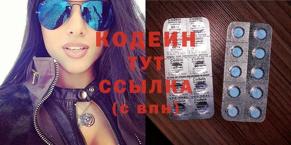 spice Вязьма