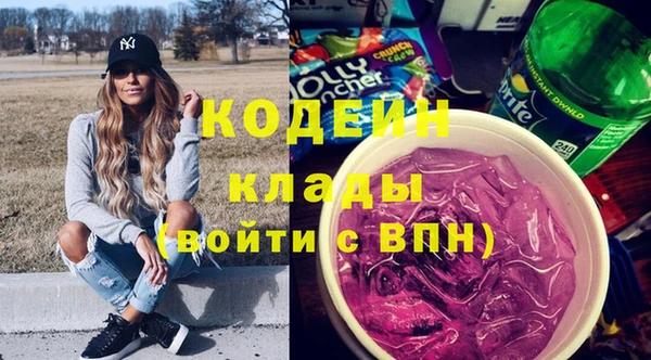 spice Вязьма