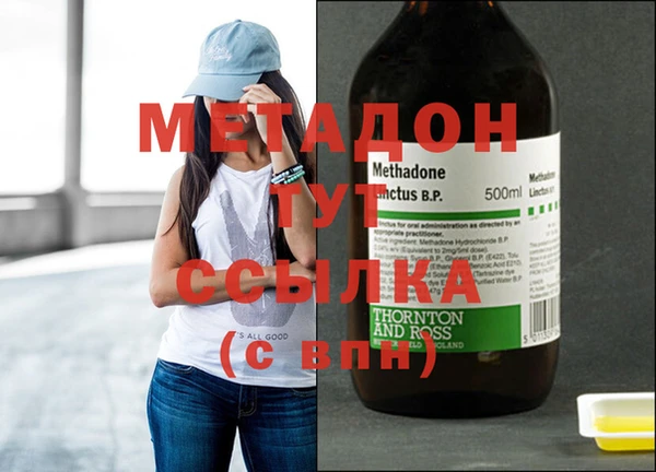 spice Вязьма