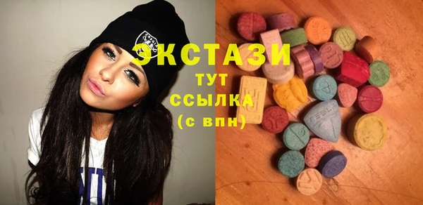 герыч Вяземский
