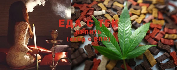 spice Вязьма