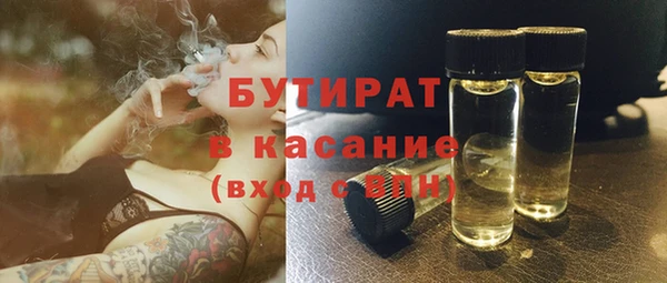 гидра Вязники